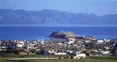 &Delta;&eta;&mu;&iota;&omicron;&upsilon;&rho;&gamma;ί&alpha; &Alpha;&gamma;&rho;&omicron;&tau;&iota;&kappa;&omicron;ύ &Iota;&alpha;&tau;&rho;&epsilon;ί&omicron;&upsilon; &kappa;&alpha;&iota; &Beta;&iota;&beta;&lambda;&iota;&omicron;&theta;ή&kappa;&eta;&sigmaf; &sigma;&tau;&eta;&nu; &Pi;&lambda;ά&kappa;&alpha;