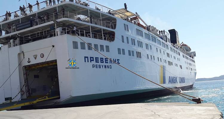 Νέα εξέλιξη: Προστίθεται η προσέγγιση στο λιμάνι της Λέσβου, στα τρία επόμενα δρομολόγια του «Πρέβελης»
