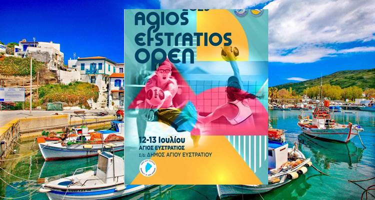 Άη Στράτης: Επίσημο Τουρνουά Beach Volley 12 και 13 Ιουλίου