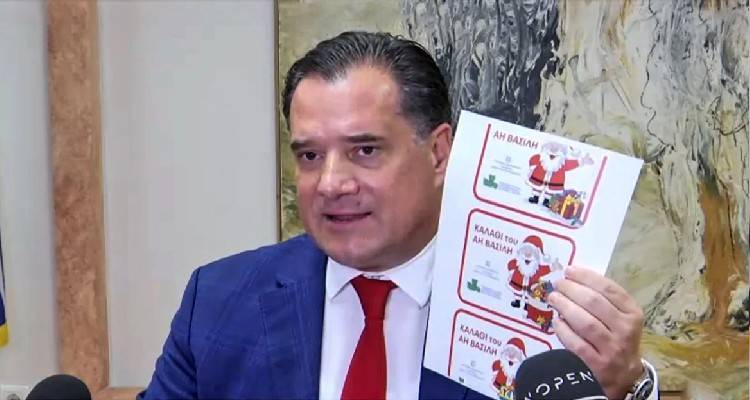&Kappa;&alpha;&lambda;ά&theta;&iota; &tau;&omicron;&upsilon; &nu;&omicron;&iota;&kappa;&omicron;&kappa;&upsilon;&rho;&iota;&omicron;ύ: &Mu;&epsilon; &mu;&epsilon;&iota;&omega;&mu;έ&nu;&epsilon;&sigmaf; &tau;&iota;&mu;έ&sigmaf; &beta;&alpha;&sigma;&iota;&lambda;ό&pi;&iota;&tau;&epsilon;&sigmaf;, &sigma;&omicron;&kappa;&omicron;&lambda;ά&tau;&epsilon;&sigmaf;, &tau;&sigma;&omicron;&upsilon;&rho;έ&kappa;&iota;&alpha; - &laquo;Έ&xi;&omega;&raquo; &tau;&alpha; &mu;&epsilon;&lambda;&omicron;&mu;&alpha;&kappa;ά&rho;&omicron;&nu;&alpha;