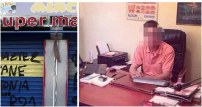 &Beta;&iota;&alpha;&sigma;&mu;ό&sigmaf; 12&chi;&rho;&omicron;&nu;&eta;&sigmaf;: &Pi;ώ&sigmaf; &phi;&tau;ά&sigma;&alpha;&mu;&epsilon; &sigma;&tau;&iota;&sigmaf; &sigma;&upsilon;&lambda;&lambda;ή&psi;&epsilon;&iota;&sigmaf; &tau;&omicron;&upsilon; &gamma;&iota;&alpha;&tau;&rho;&omicron;ύ &kappa;&alpha;&iota; &alpha;&kappa;ό&mu;&eta; &tau;&epsilon;&sigma;&sigma;ά&rho;&omega;&nu; | &Chi;&alpha;&rho;&alpha;&kappa;&tau;&eta;&rho;ί&zeta;&omicron;&nu;&tau;&alpha;&nu; &laquo;&delta;ύ&sigma;&kappa;&omicron;&lambda;&omicron;&iota;&raquo;