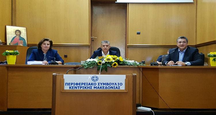 &Sigma;&tau;&eta; &sigma;&upsilon;&nu;&epsilon;&delta;&rho;ί&alpha;&sigma;&eta; &tau;&eta;&sigmaf; &Epsilon;&Nu;&Pi;&Epsilon; &gamma;&iota;&alpha; &tau;&omicron; &mu;&epsilon;&tau;&alpha;&nu;&alpha;&sigma;&tau;&epsilon;&upsilon;&tau;&iota;&kappa;ό &mu;ί&lambda;&eta;&sigma;&epsilon; &eta; &Chi;&rho;&iota;&sigma;&tau;&iota;ά&nu;&alpha; &Kappa;&alpha;&lambda;&omicron;&gamma;ή&rho;&omicron;&upsilon;