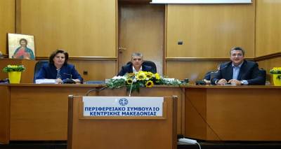 &Sigma;&tau;&eta; &sigma;&upsilon;&nu;&epsilon;&delta;&rho;ί&alpha;&sigma;&eta; &tau;&eta;&sigmaf; &Epsilon;&Nu;&Pi;&Epsilon; &gamma;&iota;&alpha; &tau;&omicron; &mu;&epsilon;&tau;&alpha;&nu;&alpha;&sigma;&tau;&epsilon;&upsilon;&tau;&iota;&kappa;ό &mu;ί&lambda;&eta;&sigma;&epsilon; &eta; &Chi;&rho;&iota;&sigma;&tau;&iota;ά&nu;&alpha; &Kappa;&alpha;&lambda;&omicron;&gamma;ή&rho;&omicron;&upsilon;