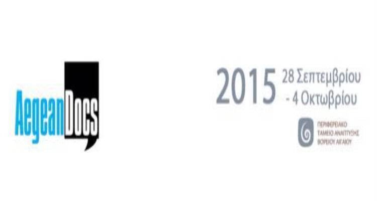 3 &tau;&alpha;&iota;&nu;ί&epsilon;&sigmaf; &nu;&tau;&omicron;&kappa;&iota;&mu;&alpha;&nu;&tau;έ&rho; &kappa;&alpha;&iota; &sigma;ή&mu;&epsilon;&rho;&alpha; &sigma;&tau;&omicron; &laquo;&Mu;&alpha;&rho;&omicron;ύ&lambda;&alpha;&raquo;
