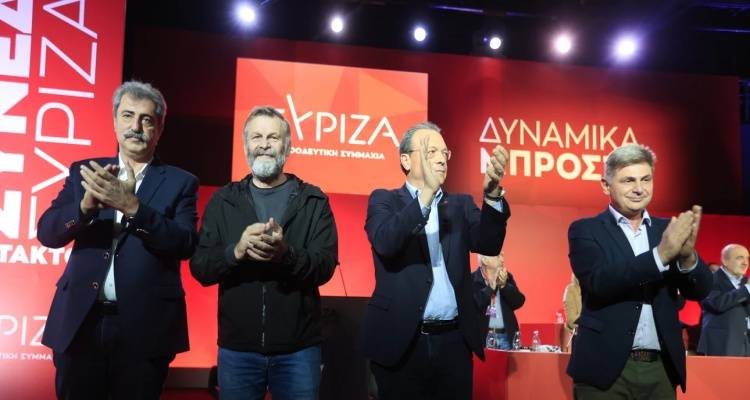 &Sigma;&Upsilon;&Rho;&Iota;&Zeta;&Alpha;: &Sigma;&epsilon; &epsilon;&xi;έ&lambda;&iota;&xi;&eta; &eta; &psi;&eta;&phi;&omicron;&phi;&omicron;&rho;ί&alpha; &gamma;&iota;&alpha; &tau;&eta;&nu; &epsilon;&kappa;&lambda;&omicron;&gamma;ή &pi;&rho;&omicron;έ&delta;&rho;&omicron;&upsilon; | &Omicron;&iota; &pi;&rho;ώ&tau;&epsilon;&sigmaf; &epsilon;&kappa;&tau;&iota;&mu;ή&sigma;&epsilon;&iota;&sigmaf; &gamma;&iota;&alpha; &tau;&eta; &sigma;&upsilon;&mu;&mu;&epsilon;&tau;&omicron;&chi;ή