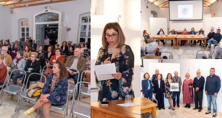 &Tau;&omicron; &Lambda;&tau;&Epsilon; &Lambda;ή&mu;&nu;&omicron;&upsilon; &epsilon;&pi;&alpha;&nu;ά&phi;&epsilon;&rho;&epsilon; &tau;&iota;&sigmaf; &laquo;&Mu;&Nu;&Eta;&Mu;&Epsilon;&Sigma;&raquo;