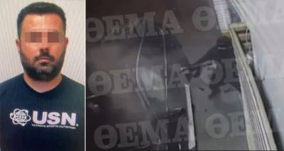 &Nu;έ&omicron;&sigmaf; &Kappa;ό&sigma;&mu;&omicron;&sigmaf;: &Sigma;&tau;&omicron; &beta;&alpha;&rho;ύ &pi;&alpha;&rho;&epsilon;&lambda;&theta;ό&nu; &tau;&omicron;&upsilon; &Zeta;&alpha;&mu;&pi;&omicron;ύ&nu;&eta; &psi;ά&chi;&nu;&omicron;&upsilon;&nu; &tau;&omicron; &kappa;ί&nu;&eta;&tau;&rho;&omicron; &tau;&eta;&sigmaf; &delta;&omicron;&lambda;&omicron;&phi;&omicron;&nu;ί&alpha;&sigmaf; - &Omicron;&iota; &epsilon;&kappa;&tau;&epsilon;&lambda;&epsilon;&sigma;&tau;έ&sigmaf; έ&rho;&iota;&xi;&alpha;&nu;, &gamma;έ&mu;&iota;&sigma;&alpha;&nu; &kappa;&alpha;&iota; &xi;&alpha;&nu;&alpha;έ&rho;&iota;&xi;&alpha;&nu; &sigma;&epsilon; 28''