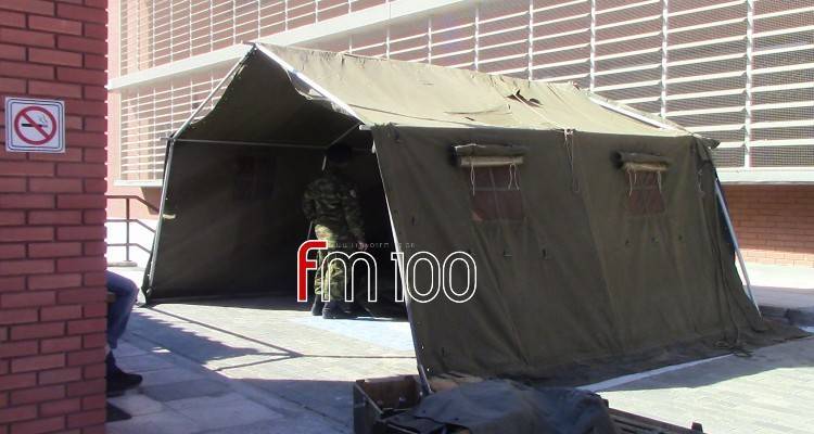 &Tau;&omicron; &Nu;&omicron;&sigma;&omicron;&kappa;&omicron;&mu;&epsilon;ί&omicron; &Lambda;ή&mu;&nu;&omicron;&upsilon; &epsilon;&upsilon;&chi;&alpha;&rho;&iota;&sigma;&tau;&epsilon;ί &tau;&omicron;&nu; &Tau;&alpha;&xi;ί&alpha;&rho;&chi;&omicron; &tau;&eta;&sigmaf; 88&Sigma;&Delta;&Iota;