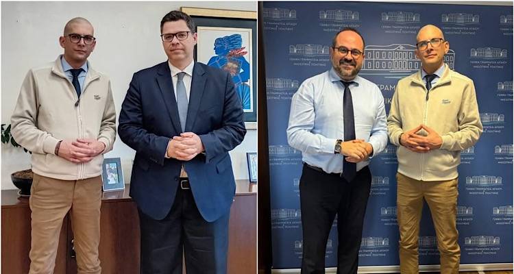 &Sigma;&tau;&omicron;&chi;&epsilon;&upsilon;&mu;έ&nu;&epsilon;&sigmaf; &epsilon;&pi;&alpha;&phi;έ&sigmaf; &Sigma;&iota;&nu;ά&nu;&eta; &sigma;&tau;&eta;&nu; &Alpha;&theta;ή&nu;&alpha; &gamma;&iota;&alpha; &tau;&omicron;&nu; Ά&gamma;&iota;&omicron; &Epsilon;&upsilon;&sigma;&tau;&rho;ά&tau;&iota;&omicron;