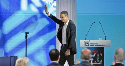 &Iota;&sigma;&omicron;&rho;&rho;&omicron;&pi;ί&epsilon;&sigmaf; &mu;&epsilon; &tau;&omicron;&upsilon;&sigmaf; &beta;&omicron;&upsilon;&lambda;&epsilon;&upsilon;&tau;έ&sigmaf; &alpha;&nu;&alpha;&zeta;&eta;&tau;&epsilon;ί &tau;&omicron; &Mu;&alpha;&xi;ί&mu;&omicron;&upsilon; -&Sigma;&upsilon;&nu;&epsilon;&delta;&rho;&iota;ά&zeta;&epsilon;&iota; &eta; &Kappa;&Omicron; &tau;&eta;&nu; &Pi;έ&mu;&pi;&tau;&eta;, έ&rho;&chi;&epsilon;&tau;&alpha;&iota; &tau;&omicron; &Sigma;&upsilon;&nu;έ&delta;&rho;&iota;&omicron;