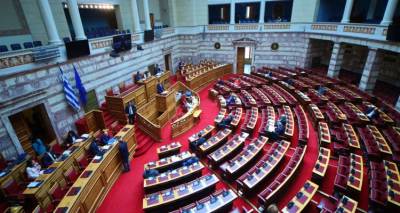 &Beta;&omicron;&upsilon;&lambda;ή: &Sigma;ή&mu;&epsilon;&rho;&alpha; &eta; &psi;ή&phi;&iota;&sigma;&eta; &tau;&omicron;&upsilon; &nu;/&sigma; &gamma;&iota;&alpha; &tau;&eta;&nu; &alpha;&nu;&tau;&iota;&mu;&epsilon;&tau;ώ&pi;&iota;&sigma;&eta; &tau;&eta;&sigmaf; &alpha;&kappa;&rho;&iota;&beta;&epsilon;ί&alpha;&sigmaf; &kappa;&alpha;&iota; &tau;&eta;&nu; &pi;&rho;&omicron;&sigma;&tau;&alpha;&sigma;ί&alpha; &tau;&omicron;&upsilon; &kappa;&alpha;&tau;&alpha;&nu;&alpha;&lambda;&omega;&tau;ή
