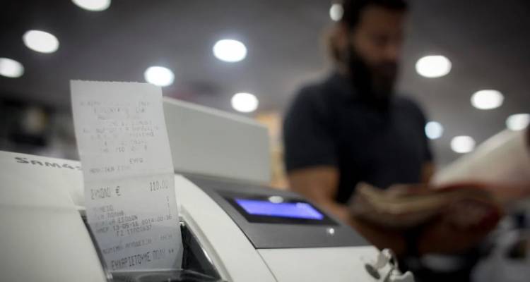 &Tau;&omicron; &sigma;&chi;έ&delta;&iota;&omicron; &gamma;&iota;&alpha; &tau;&eta; &phi;&omicron;&rho;&omicron;&delta;&iota;&alpha;&phi;&upsilon;&gamma;ή: &Alpha;&lambda;&lambda;&alpha;&gamma;έ&sigmaf; &sigma;&epsilon; &phi;&omicron;&rho;&omicron;&lambda;&omicron;&gamma;&iota;&kappa;έ&sigmaf; &delta;&iota;&alpha;&delta;&iota;&kappa;&alpha;&sigma;ί&epsilon;&sigmaf; | &Pi;&rho;ό&sigma;&tau;&iota;&mu;&alpha; &kappa;&alpha;&iota; έ&lambda;&epsilon;&gamma;&chi;&omicron;&iota; &gamma;&iota;&alpha; &nu;&alpha; &kappa;&lambda;&epsilon;ί&sigma;&omicron;&upsilon;&nu; &omicron;&iota; &laquo;&tau;&rho;ύ&pi;&epsilon;&sigmaf;&raquo;