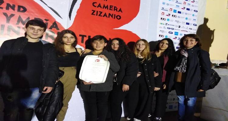 &Theta;&rho;&iota;ά&mu;&beta;&epsilon;&upsilon;&sigma;&epsilon; &gamma;&iota;&alpha; ά&lambda;&lambda;&eta; &mu;ί&alpha; &phi;&omicron;&rho;ά &tau;&omicron; &Gamma;&upsilon;&mu;&nu;ά&sigma;&iota;&omicron; &Lambda;&iota;&beta;&alpha;&delta;&omicron;&chi;&omega;&rho;ί&omicron;&upsilon;!!!