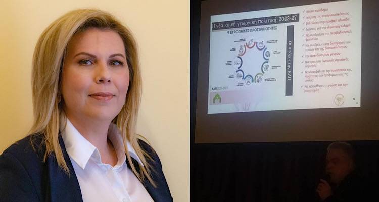 &Gamma;&epsilon;ώ&rho;&gamma;&alpha; &gamma;&iota;&alpha; &tau;&alpha; &alpha;&gamma;&rho;&iota;&omicron;&kappa;&omicron;ύ&nu;&epsilon;&lambda;&alpha;: &laquo;&Tau;&alpha; &pi;&rho;&omicron;&beta;&lambda;ή&mu;&alpha;&tau;&alpha; &pi;&rho;έ&pi;&epsilon;&iota; &nu;&alpha; &lambda;ύ&nu;&omicron;&nu;&tau;&alpha;&iota; &kappa;&iota; ό&chi;&iota; &nu;&alpha; &sigma;έ&rho;&nu;&omicron;&nu;&tau;&alpha;&iota;&raquo;
