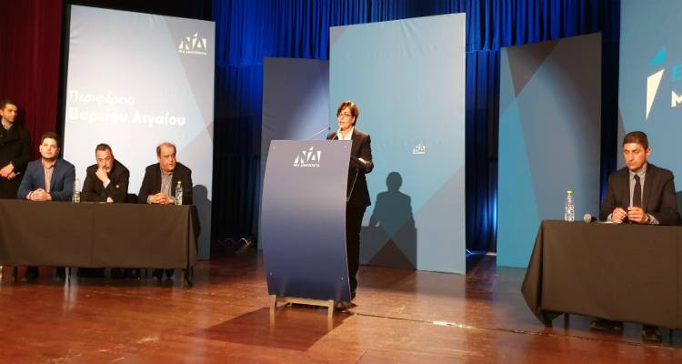 &Kappa;&alpha;&lambda;&omicron;&gamma;ή&rho;&omicron;&upsilon; &sigma;&epsilon; &Mu;&eta;&tau;&sigma;&omicron;&tau;ά&kappa;&eta;: &laquo;&Eta; &pi;&alpha;&rho;&omicron;&upsilon;&sigma;ί&alpha; &sigma;&alpha;&sigmaf; &sigma;&tau;&omicron; &Beta;ό&rho;&epsilon;&iota;&omicron; &Alpha;&iota;&gamma;&alpha;ί&omicron; &epsilon;ί&nu;&alpha;&iota; &sigma;&tau;ή&rho;&iota;&xi;&eta; &tau;&eta;&sigmaf; &pi;&rho;&omicron;&sigma;&pi;ά&theta;&epsilon;&iota;&alpha;&sigmaf; &tau;&omega;&nu; &nu;&eta;&sigma;&iota;ώ&nu; &mu;&alpha;&sigmaf;&raquo;