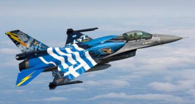 &Psi;&eta;&lambda;ά &pi;&epsilon;&tau;&omicron;ύ&nu; &omicron;&iota; &alpha;&epsilon;&tau;&omicron;ί