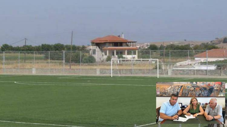 &Delta;ή&mu;&omicron;&sigmaf; &Lambda;ή&mu;&nu;&omicron;&upsilon;: &Upsilon;&pi;&omicron;&gamma;&rho;ά&phi;&eta;&kappa;&epsilon; &eta; &sigma;ύ&mu;&beta;&alpha;&sigma;&eta; &gamma;&iota;&alpha; &tau;&omicron;&nu; &nu;έ&omicron; &chi;&lambda;&omicron;&omicron;&tau;ά&pi;&eta;&tau;&alpha; &sigma;&tau;&omicron; &gamma;ή&pi;&epsilon;&delta;&omicron; &Kappa;&omicron;&nu;&tau;&iota;ά