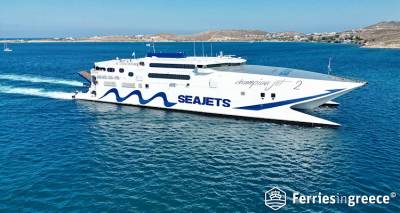 &Tau;&alpha;&chi;ύ&pi;&lambda;&omicron;&omicron; &sigma;&tau;&eta; &gamma;&rho;&alpha;&mu;&mu;ή &Theta;&epsilon;&sigma;&sigma;&alpha;&lambda;&omicron;&nu;ί&kappa;&eta; &ndash; &Lambda;ή&mu;&nu;&omicron;&sigmaf; &ndash; &Mu;&upsilon;&tau;&iota;&lambda;ή&nu;&eta;