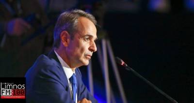 &Alpha;&nu;&alpha;&beta;ά&lambda;&lambda;&epsilon;&iota; &tau;&eta;&nu; &omicron;&mu;&iota;&lambda;ί&alpha; &tau;&omicron;&upsilon; &sigma;&tau;&eta; &Delta;&Epsilon;&Theta; &omicron; &Mu;&eta;&tau;&sigma;&omicron;&tau;ά&kappa;&eta;&sigmaf; | &Delta;&epsilon;&nu; &theta;&alpha; &alpha;&nu;έ&beta;&epsilon;&iota; &sigma;&tau;&eta; &Theta;&epsilon;&sigma;&sigma;&alpha;&lambda;&omicron;&nu;ί&kappa;&eta; &tau;&omicron; &Sigma;&alpha;&beta;&beta;&alpha;&tau;&omicron;&kappa;ύ&rho;&iota;&alpha;&kappa;&omicron;