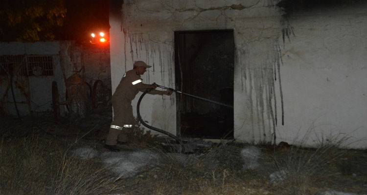 &Epsilon;&mu;&pi;&rho;&eta;&sigma;&mu;ό&sigmaf; &eta; &chi;&theta;&epsilon;&sigma;&iota;&nu;ή &phi;&omega;&tau;&iota;ά &sigma;&tau;&omicron; &Alpha;&nu;&delta;&rho;ώ&nu;&iota;