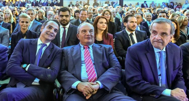 &Mu;ή&nu;&upsilon;&mu;&alpha; &epsilon;&nu;ό&tau;&eta;&tau;&alpha;&sigmaf; &sigma;&tau;&eta; &Nu;&Delta;: &Mu;&eta;&tau;&sigma;&omicron;&tau;ά&kappa;&eta;&sigmaf;, &Kappa;&alpha;&rho;&alpha;&mu;&alpha;&nu;&lambda;ή&sigmaf; &kappa;&alpha;&iota; &Sigma;&alpha;&mu;&alpha;&rho;ά&sigmaf; &sigma;&tau;&eta;&nu; &epsilon;&kappa;&delta;ή&lambda;&omega;&sigma;&eta; &gamma;&iota;&alpha; &tau;&alpha; 47 &chi;&rho;ό&nu;&iota;&alpha; &alpha;&pi;ό &tau;&eta;&nu; ί&delta;&rho;&upsilon;&sigma;&eta; &tau;&omicron;&upsilon; &kappa;ό&mu;&mu;&alpha;&tau;&omicron;&sigmaf;