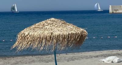 &Eta; Friendship Regatta 2023 &pi;έ&rho;&alpha;&sigma;&epsilon; &alpha;&pi;ό &tau;&omicron;&nu; Ά&gamma;&iota;&omicron; &Epsilon;&upsilon;&sigma;&tau;&rho;ά&tau;&iota;&omicron;