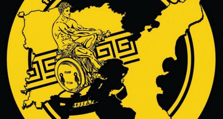 &Sigma;&tau;&omicron;&nu; Ά&rho;&eta; &Mu;&omicron;ύ&delta;&rho;&omicron;&upsilon; &omicron; &Omicron;&delta;&upsilon;&sigma;&sigma;έ&alpha;&sigmaf; &Mu;&pi;&alpha;&kappa;ί&tau;&alpha;&sigmaf;