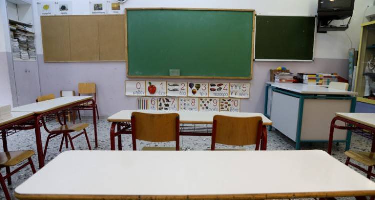 «Τα τρία σενάρια για αναπλήρωση του χαμένου εδάφους στα σχολεία»
