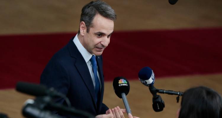 &Sigma;ή&mu;&epsilon;&rho;&alpha; &eta; &Sigma;ύ&nu;&omicron;&delta;&omicron;&sigmaf; &tau;&eta;&sigmaf; &Epsilon;&Epsilon; &gamma;&iota;&alpha; &tau;&omicron; &Tau;&alpha;&mu;&epsilon;ί&omicron; &Alpha;&nu;ά&kappa;&alpha;&mu;&psi;&eta;&sigmaf; | &Kappa;&alpha;&iota; 5&mu;&epsilon;&rho;ή&sigmaf; &eta;&gamma;&epsilon;&tau;ώ&nu; &gamma;&iota;&alpha; &tau;&iota;&sigmaf; &pi;&rho;&omicron;&kappa;&lambda;ή&sigma;&epsilon;&iota;&sigmaf; &Epsilon;&rho;&nu;&tau;&omicron;&gamma;ά&nu;