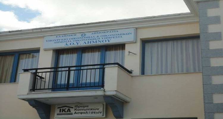 &Sigma;&tau;&eta; &Lambda;ή&mu;&nu;&omicron; &kappa;&alpha;&iota; &tau;&omicron;&nu; FM 100 &omicron; &Pi;&rho;&omicron;ϊ&sigma;&tau;ά&mu;&epsilon;&nu;&omicron;&sigmaf; &tau;&eta;&sigmaf; &Delta;&Omicron;&Upsilon; &Mu;&upsilon;&tau;&iota;&lambda;ή&nu;&eta;&sigmaf;
