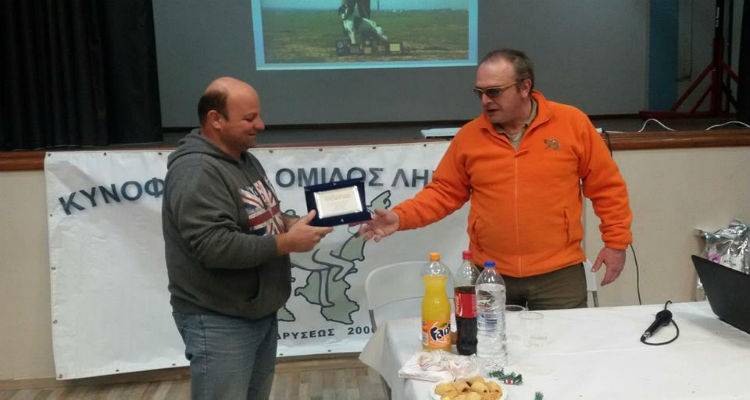 &Sigma;&tau;&eta; &Lambda;ή&mu;&nu;&omicron; &eta; &pi;&rho;ώ&tau;&eta; &Epsilon;&theta;&nu;&iota;&kappa;ή έ&kappa;&theta;&epsilon;&sigma;&eta; &kappa;&alpha;&theta;&alpha;&rho;ό&alpha;&iota;&mu;&omega;&nu; &sigma;&kappa;ύ&lambda;&omega;&nu;