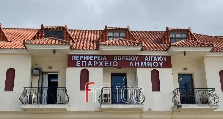 Κορωνοϊός: 4 ενεργά κρούσματα στη Λήμνο | Πώς κατανέμονται