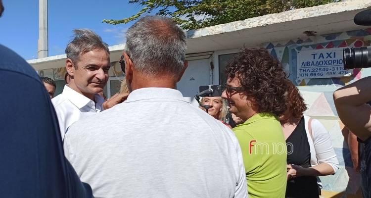 &Tau;&omicron;&mu;&epsilon;&alpha;&kappa;ή &Epsilon;&pi;&iota;&tau;&rho;&omicron;&pi;ή &Lambda;ή&mu;&nu;&omicron;&upsilon; &tau;&omicron;&upsilon; &Kappa;&Kappa;&Epsilon; &gamma;&iota;&alpha; &tau;&eta;&nu; &epsilon;&pi;ί&sigma;&kappa;&epsilon;&psi;&eta; &Mu;&eta;&tau;&sigma;&omicron;&tau;ά&kappa;&eta; &sigma;&tau;&eta; &Lambda;ή&mu;&nu;&omicron;: &laquo;Ά&nu;&theta;&rho;&alpha;&kappa;&epsilon;&sigmaf; &omicron; &theta;&eta;&sigma;&alpha;&upsilon;&rho;ό&sigmaf;&raquo;