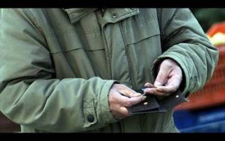 &Epsilon;&xi;&alpha;&theta;&lambda;&iota;&omega;&mu;έ&nu;&omicron;&sigmaf; &hellip;.. &Sigma;&upsilon;&nu;&tau;&alpha;&xi;&iota;&omicron;ύ&chi;&omicron;&sigmaf;