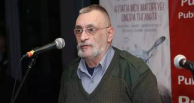 &Pi;έ&theta;&alpha;&nu;&epsilon; &omicron; &Iota;ά&sigma;&omega;&nu; &Tau;&rho;&iota;&alpha;&nu;&tau;&alpha;&phi;&upsilon;&lambda;&lambda;ί&delta;&eta;&sigmaf; &sigma;&epsilon; &eta;&lambda;&iota;&kappa;ί&alpha; 61 &epsilon;&tau;ώ&nu;