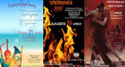 Ο Πολιτιστικός Σύλλογος Λιβαδοχωρίου ντύνει τις νύχτες του Ιουνίου με τρεις ξεχωριστές εκδηλώσεις