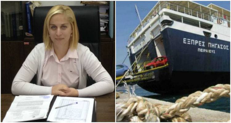 &Mu;&alpha;&rho;ί&alpha; &Kappa;&alpha;&kappa;&alpha;&lambda;ή : &laquo;&Delta;&epsilon;&nu; &pi;&epsilon;&rho;&iota;&mu;έ&nu;&alpha;&mu;&epsilon; &nu;&alpha; &xi;&alpha;&nu;&alpha;&zeta;ή&sigma;&omicron;&upsilon;&mu;&epsilon; &tau;έ&tau;&omicron;&iota;&epsilon;&sigmaf; &kappa;&alpha;&tau;&alpha;&sigma;&tau;ά&sigma;&epsilon;&iota;&sigmaf;&raquo; (mp3)