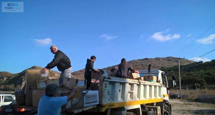 Έ&mu;&pi;&rho;&alpha;&kappa;&tau;&eta; &beta;&omicron;ή&theta;&epsilon;&iota;&alpha; &Lambda;&eta;&mu;&nu;&iota;ώ&nu; &sigma;&tau;&omicron;&upsilon;&sigmaf; &pi;&rho;ό&sigma;&phi;&upsilon;&gamma;&epsilon;&sigmaf; &tau;&eta;&sigmaf; &Lambda;έ&sigma;&beta;&omicron;&upsilon; &mu;έ&sigma;&omega; &laquo;Pravli Travel&raquo; &kappa;&alpha;&iota; &tau;&omicron;&pi;&iota;&kappa;&omicron;ύ  &Epsilon;&rho;&upsilon;&theta;&rho;&omicron;ύ &Sigma;&tau;&alpha;&upsilon;&rho;&omicron;ύ (photos)