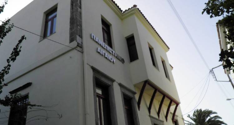 Ο Αναπληρωτής Πρόεδρος του Τμήματος Επιστήμης Τροφίμων και Διατροφής της Λήμνου στη συνάντηση Πανεπιστημίου Αιγαίου – Persian Gulf University