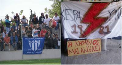 Οι «αιώνιοι» αναμετρούν τις δυνάμεις τους | Σήμερα ο πρώτος τελικός του Πρωταθλήματος Λήμνου