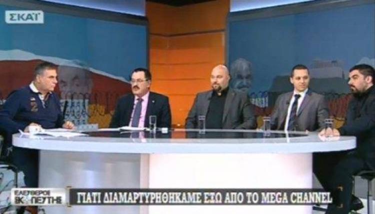 Βραδιά ντροπής για το ΣΚΑΙ με τον Τράγκα να στρώνει κόκκινο χαλί σε (ολόκληρη) τη Χρυσή Αυγή