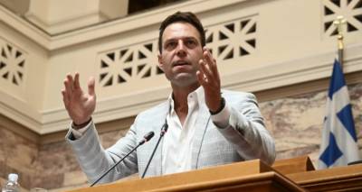 &Psi;&upsilon;&chi;&rho;&omicron;&lambda;&omicron;&upsilon;&sigma;ί&alpha; &sigma;&tau;&eta;&nu; &Kappa;&Omicron; &gamma;&iota;&alpha; &tau;&omicron;&nu; &Kappa;&alpha;&sigma;&sigma;&epsilon;&lambda;ά&kappa;&eta; &mu;&epsilon; &tau;&alpha; 16 &lambda;&epsilon;&upsilon;&kappa;ά &sigma;&tau;&eta;&nu; &kappa;ά&lambda;&pi;&eta; | &Epsilon;&kappa;&nu;&epsilon;&upsilon;&rho;&iota;&sigma;&mu;ό&sigmaf; &sigma;&tau;&omicron;&upsilon;&sigmaf; &beta;&omicron;&upsilon;&lambda;&epsilon;&upsilon;&tau;έ&sigmaf; &mu;&epsilon; &tau;&eta;&nu; &epsilon;&pi;&iota;&lambda;&omicron;&gamma;ή &Pi;&omicron;&lambda;ά&kappa;&eta;