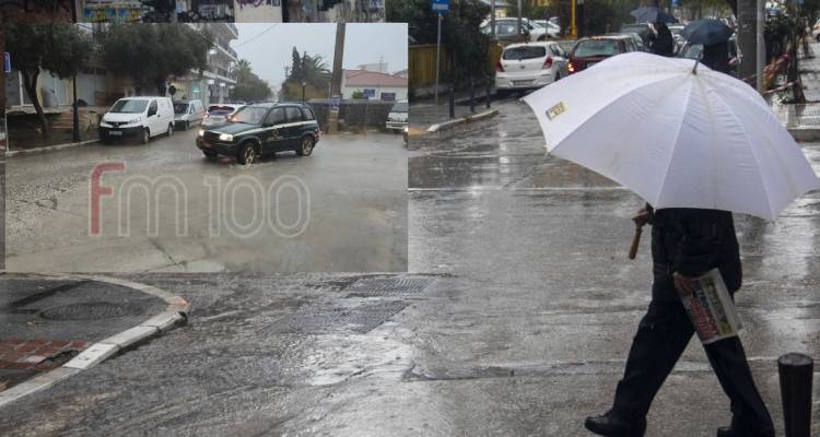 Έ&rho;&chi;&epsilon;&tau;&alpha;&iota; &phi;&omicron;&rho;&tau;&omega;&mu;έ&nu;&eta; &mu;&epsilon; &beta;&rho;&omicron;&chi;έ&sigmaf; &eta; &kappa;&alpha;&kappa;&omicron;&kappa;&alpha;&iota;&rho;ί&alpha; "ILINA" | Έ&kappa;&tau;&alpha;&kappa;&tau;&omicron; &delta;&epsilon;&lambda;&tau;ί&omicron; &epsilon;&pi;&iota;&delta;&epsilon;ί&nu;&omega;&sigma;&eta;&sigmaf; &kappa;&alpha;&iota;&rho;&omicron;ύ &alpha;&pi;ό &tau;&eta;&nu; &Epsilon;&Mu;&Upsilon;