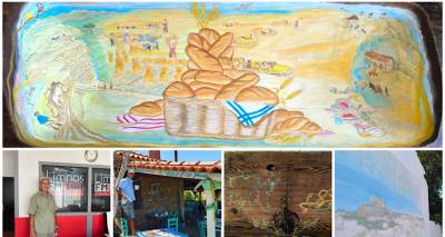 &Sigma;&Upsilon;&Nu;&Epsilon;&Nu;&Tau;&Epsilon;&Upsilon;&Xi;&Eta; | &Omicron; &Pi;&alpha;&nu;&alpha;&gamma;&iota;ώ&tau;&eta;&sigmaf; &Sigma;&phi;&upsilon;&rho;ή&sigmaf;, &pi;&omicron;&upsilon; &kappa;ά&nu;&epsilon;&iota; ό&mu;&omicron;&rho;&phi;&omicron; &tau;&omicron;&nu; &kappa;ό&sigma;&mu;&omicron; &gamma;ύ&rho;&omega; &tau;&omicron;&upsilon;!