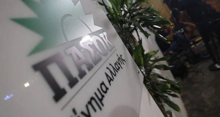 &Nu;. &Epsilon; &Pi;&Alpha;&Sigma;&Omicron;&Kappa; &Lambda;ή&mu;&nu;&omicron;&upsilon;: &Eta; &sigma;&alpha;&phi;ή&sigmaf; &epsilon;&pi;&iota;&kappa;&rho;ά&tau;&eta;&sigma;&eta; &Alpha;&nu;&delta;&rho;&omicron;&upsilon;&lambda;ά&kappa;&eta; &epsilon;&phi;&alpha;&lambda;&tau;ή&rho;&iota;&omicron; &gamma;&iota;&alpha; &alpha;&pi;&omicron;&tau;&epsilon;&lambda;έ&sigma;&omicron;&upsilon;&mu;&epsilon; &tau;&eta;&nu; &kappa;&upsilon;&beta;&epsilon;&rho;&nu;&eta;&tau;&iota;&kappa;ή &lambda;ύ&sigma;&eta; &pi;&omicron;&upsilon; &theta;&alpha; &xi;&alpha;&nu;&alpha;&phi;έ&rho;&epsilon;&iota; &tau;&eta;&nu; &kappa;&omicron;&iota;&nu;&omega;&nu;ί&alpha; &sigma;&tau;&omicron; &pi;&rho;&omicron;&sigma;&kappa;ή&nu;&iota;&omicron;.