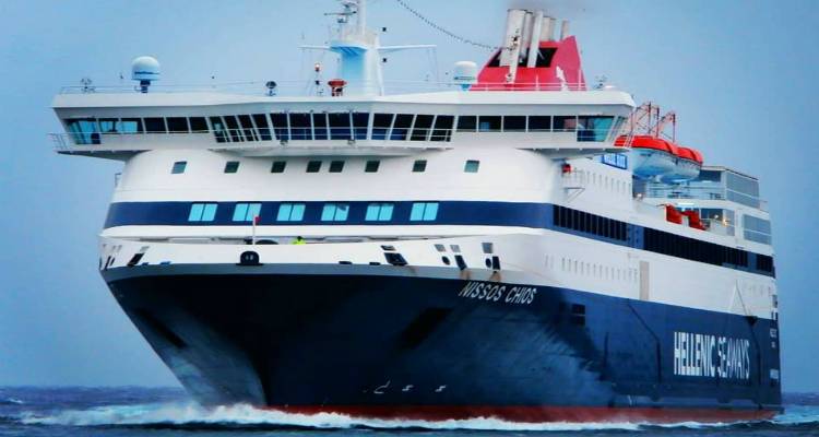 &Alpha;&nu;&alpha;&chi;ώ&rho;&eta;&sigma;&epsilon; &gamma;&iota;&alpha; &Kappa;&alpha;&beta;ά&lambda;&alpha; &tau;&omicron; &laquo;&Nu;ή&sigma;&omicron;&sigmaf; &Chi;ί&omicron;&sigmaf;&raquo;