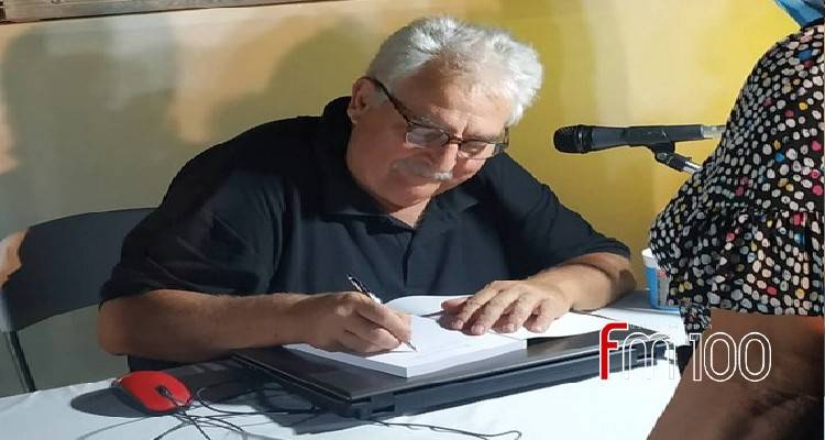 &Pi;&lambda;&eta;&mu;&mu;ύ&rho;&eta;&sigma;&epsilon; &mu;&epsilon; &tau;&iota;&sigmaf; &laquo;&Epsilon;&kappa; &beta;&alpha;&theta;έ&omega;&nu; &sigma;&kappa;έ&psi;&epsilon;&iota;&sigmaf; &kappa;&alpha;&iota; &lambda;έ&xi;&epsilon;&iota;&sigmaf;&raquo; &tau;&omicron;&upsilon; &Sigma;&tau;. &Tau;&rho;&alpha;&gamma;ά&rho;&alpha; &tau;&omicron; &Gamma;&upsilon;&mu;&nu;ά&sigma;&iota;&omicron; &Mu;ύ&rho;&iota;&nu;&alpha;&sigmaf;