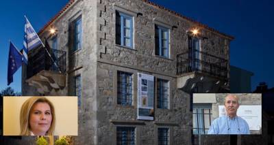 &Sigma;&tau;&omicron; &pi;&lambda;&epsilon;&upsilon;&rho;ό &tau;&omicron;&upsilon; &Sigma;&upsilon;&lambda;&lambda;ό&gamma;&omicron;&upsilon; &Kappa;&omicron;&nu;&tau;&iota;&alpha;&tau;&iota;&nu;ώ&nu; &Lambda;ή&mu;&nu;&omicron;&upsilon; &eta; &Omicron;.&Lambda;.&Sigma;.&Upsilon; &gamma;&iota;&alpha; &tau;&eta;&nu; &Pi;&iota;&nu;&alpha;&kappa;&omicron;&theta;ή&kappa;&eta; | &Eta; &alpha;&pi;ά&nu;&tau;&eta;&sigma;&eta; &tau;&omicron;&upsilon; &Sigma;&upsilon;&lambda;&lambda;ό&gamma;&omicron;&upsilon; &sigma;&tau;&eta; &Delta;ή&mu;&alpha;&rho;&chi;&omicron; &Epsilon;. &Gamma;&epsilon;ώ&rho;&gamma;&alpha;