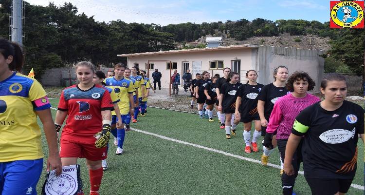 &Epsilon;ί&sigma;&alpha;&iota; &gamma;&upsilon;&nu;&alpha;ί&kappa;&alpha; &kappa;&iota; &alpha;&gamma;&alpha;&pi;ά&sigmaf; &tau;&omicron; &pi;&omicron;&delta;ό&sigma;&phi;&alpha;&iota;&rho;&omicron;; &Eta; &Alpha;&Epsilon; &Lambda;ή&mu;&nu;&omicron;&sigmaf; έ&chi;&epsilon;&iota; &alpha;&upsilon;&tau;ό &pi;&omicron;&upsilon; &psi;ά&chi;&nu;&epsilon;&iota;&sigmaf;