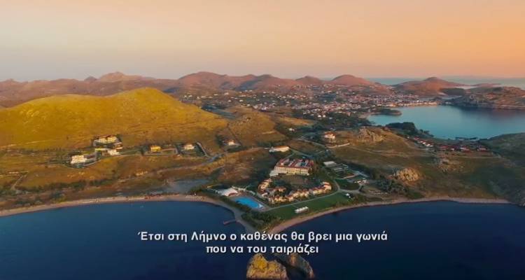 Το εξαιρετικό ντοκιμαντέρ του Αλεξάντερ Κρουτόβ για τη Λήμνο (video)